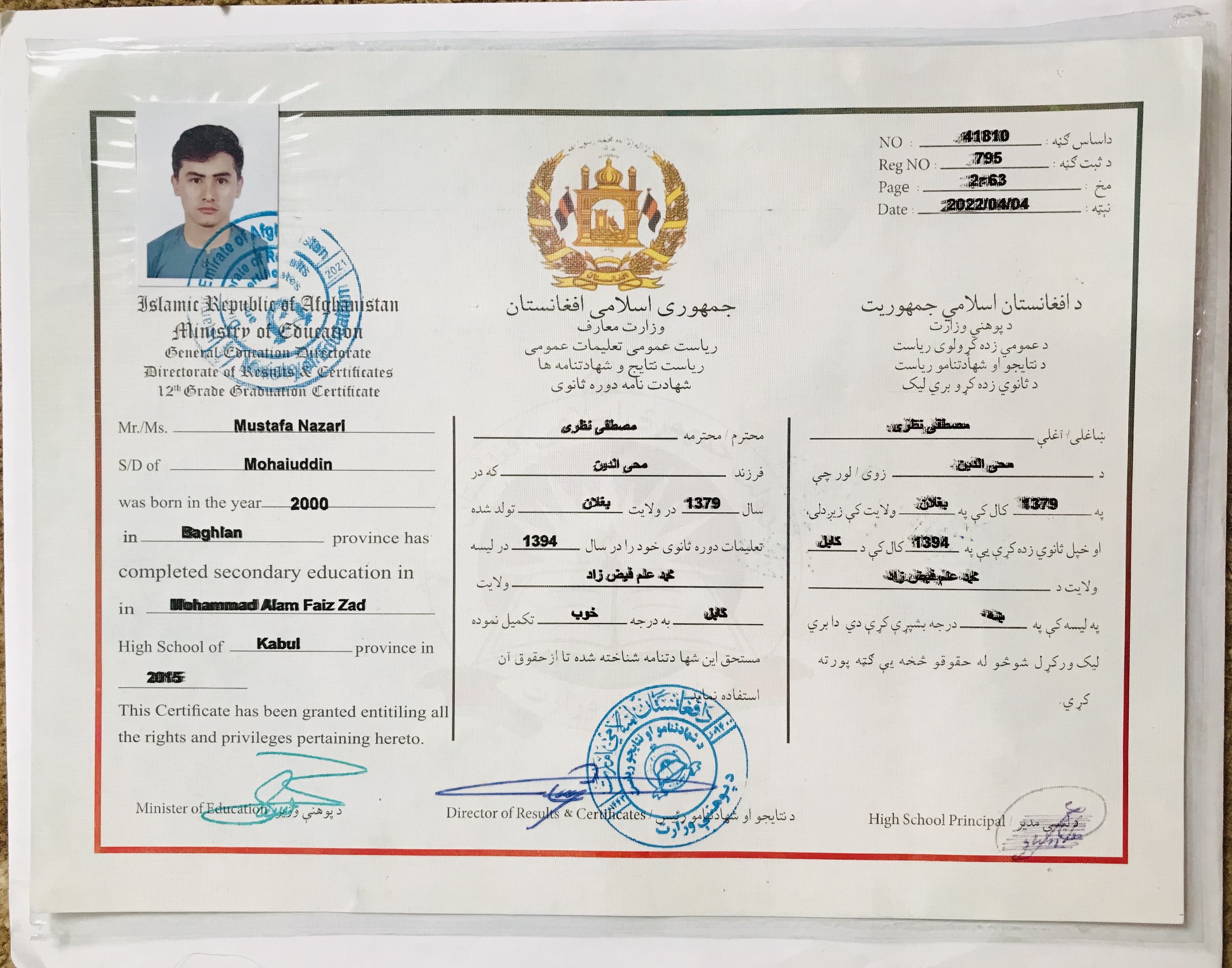 Certificate 4